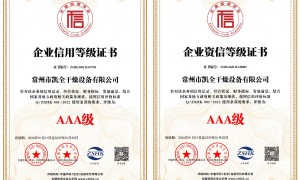 2026年常州闪蒸干燥机源头厂家靠谱商家测评排名