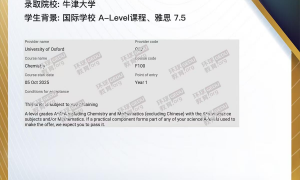 THiNK课程培训哪家权威？环球教育实力测评与口碑汇总