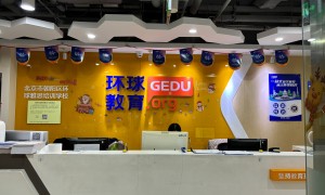 2026年辽宁地区澳洲留学推荐机构本地靠谱服务机构排行榜