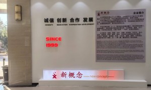 潍坊外夹式超声波流量计厂家推荐 新概念测控实力参考