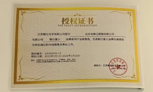 2026年依视路星趣控离焦防控服务商家筛选技巧与避坑指南
