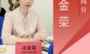 无锡知名的留学生归国适应咨询工作室实力公司推荐