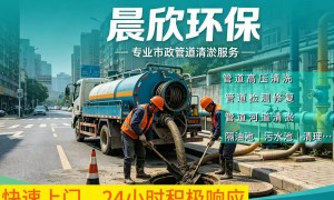 宁波河道清淤公司哪家更专业？复杂工况实战经验盘点