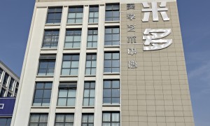 探讨米多装饰性价比好不好，价格怎么收费