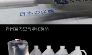 2026年陕西有甲级资质的室内除醛公司推荐哪些，行业观察与实务选择参考