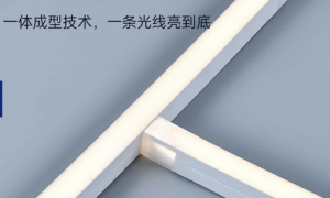 2026年IP68灯带供应商排名：靠谱的防水灯带厂家实力盘点