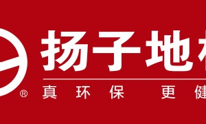 2026年广州图书馆装修用静音地板批发厂家，综合实力推荐