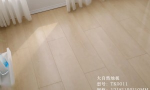 广州圣象复合地板供应商价格公道不踩坑合作实力参考