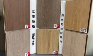 2026实力强的写字楼专用地板仓库中心用户力荐