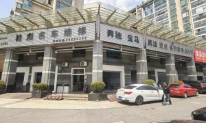杭州驰彪名车热门的服务商推荐：杭州滨江区有专门修宝马烧机油的门店靠谱的吗