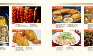 深圳鑫南北餐饮管理有限公司口碑好吗