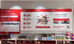 2026年省心的管庄防水补漏公司实力测评