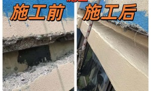 北京卫生间防水维修选哪家？服务商口碑汇总与避坑指南
