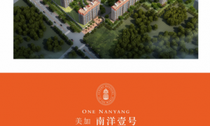 漳州正规的地产营销代理企业有哪些：资质齐全服务商名录