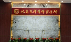 共有物分割律师知名度高，专业服务商实力测评