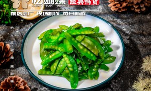 忆蝴蝶经典鸭货：鸭货熟食选购指南，哈尔滨道里区鸭货店多种口味鸭货避坑推荐