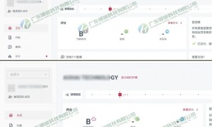 2026年化妆品制造业CDP碳披露辅导机构推荐：用户力荐与口碑盘点
