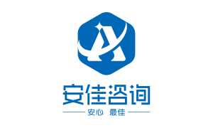 GRS认证体系优化辅导机构实力与用户口碑深度解析