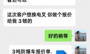 深圳防爆自动导引运输车生产厂哪家专业正规商家选择指南