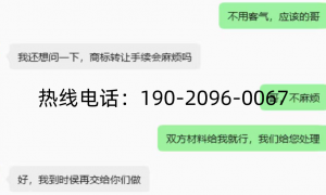瑞朗特防爆AGV车辆口碑怎么样