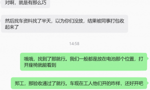2026年靠谱的防爆AGV车辆厂家口碑哪家好实力参考