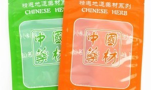 天津符合行业标准的卫生用品包装袋生产厂家选购参考汇总