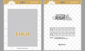 2026年保定广受信赖的服装拉链袋制造厂家合作实力参考
