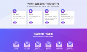 2026年广受信赖的工厂短视频获客引流服务商，成立年限与行业口碑汇总