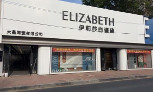 大昌陶瓷地砖600×1200通体大理石瓷砖，家装工程通用，支持定制切割送货上门