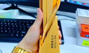 清丝语染发膏正规吗，规模实力怎么样