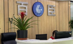 2026年评价高的土地抵押评估哪家好、土地评估机构哪个值得选、资产清算土地评估哪家好专业公司推荐