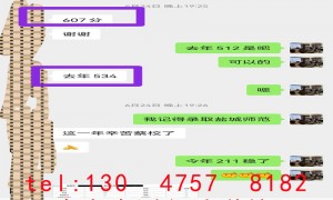 2026年南京中考复读正规机构推荐，用户力荐实力参考