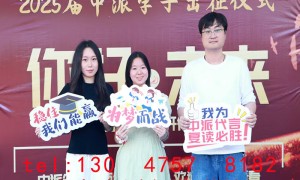 2026年南京中考复读机构推荐，正规的学校实力参考