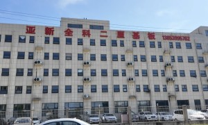 华南全科二厘基板服务商哪家靠谱？用户力荐