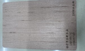 山东饰面板专业压贴工厂靠谱商家测评排名