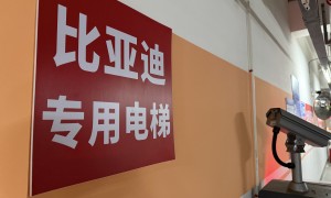 银河鑫隆比亚迪规模大不大