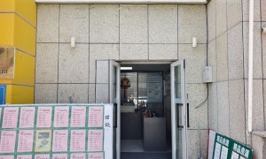 2026年评价高的天山区学区房中介推荐，正规服务商实力参考