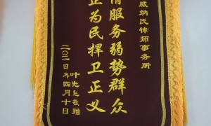 2026年广州欠款诉讼哪家便宜、欠款诉讼哪家专业、拖欠货款诉讼求推荐服务商实力参考