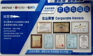 2026年新疆本地geo推广服务商发展现状与市场占有率及排名研究分析报告