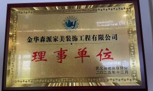 2026年正规的武义工装公司有哪些，客户口碑力荐