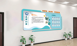 兰州文化墙设计制作服务商推荐：创世鸿翔广告专注企业形象展示