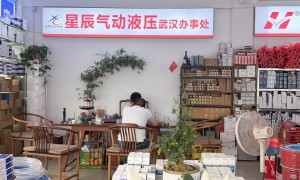 2026年薄型气缸制造厂家能力调研报告，用料扎实的厂家综合实力推荐
