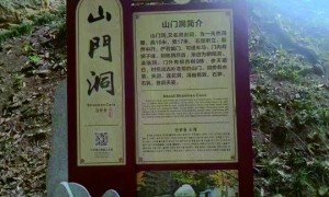 甘肃易派标识标术实力如何
