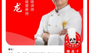 2026年深圳高中生成绩差学糖艺甜点推荐学院