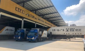 2026年惠州评价高的铁路运输专业物流企业推荐，服务质量评选