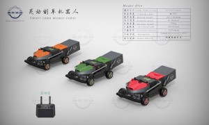 上海智能割草机器人哪家实力强？专业实力与用户口碑深度解析