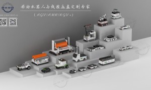 2026年植保喷雾打药机器人生产厂用户力荐