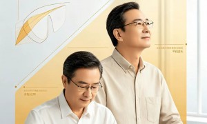 安徽配渐进片怕下滑？点进光学咏春系列采用自由曲面设计，佩戴稳定视野宽