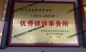 合同纠纷咨询靠谱商家有哪些 广受信赖的服务商盘点