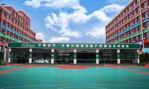2026年高铁乘务学校招生初中毕业生综合实力推荐